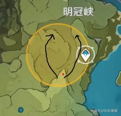 《原神》讨伐悬赏快速找全线索方法