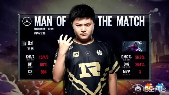 《英雄联盟》VG对阵RNG，VG大优势领先竟打了50分钟，对此你怎么看？