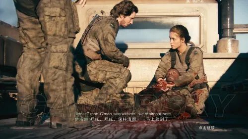 使命召唤11:高级战争（COD11） 中等配置运行流畅设置方法