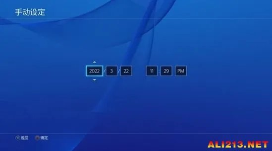 诚意稍显不够啊！《最终幻想：零式HD》游戏评测