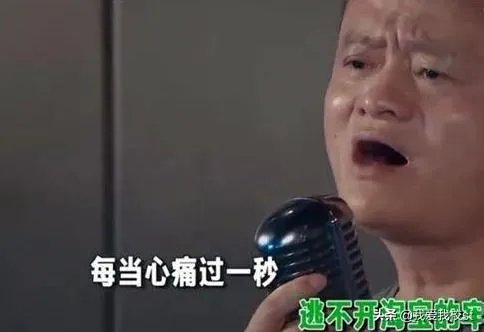 为什么马云和王菲直播时连麦唱歌没有延迟？怎么做到的？