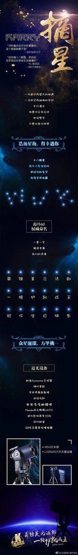 王俊凯军训照曝光，镜头中王俊凯大学会有真友谊吗？