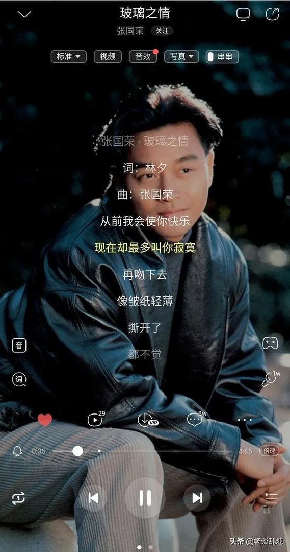 今天是张国荣去世17周年，你最喜欢张国荣的哪部作品？