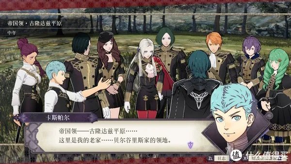 高速存储卡评测