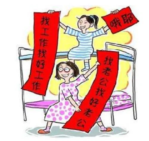 婚姻介绍所收费标准是什么   婚姻介绍所靠谱吗