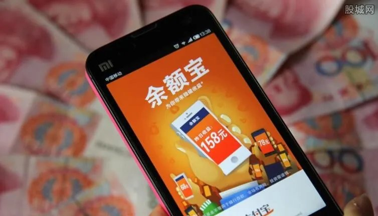 余额宝收益怎么算 2018余额宝十万元一天收益多少