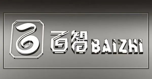 bec中级报名费多少