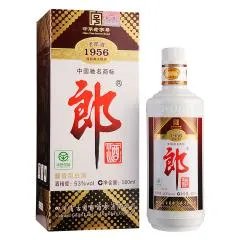 帝王宴白酒53度价格：高端白酒收藏家不可错过的佳品