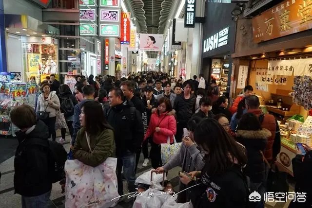 没有黄金段子的无聊世界免费樱花动漫