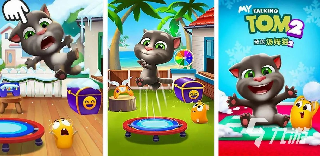 可以养宠物的游戏大全2023 高人气养成宠物手机游戏集合