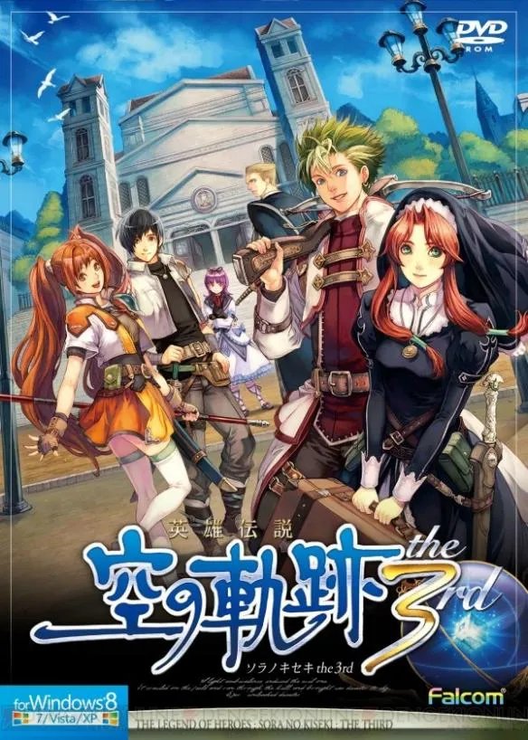 《英雄传说6空之轨迹The 3rd》PC正式版下载发布！