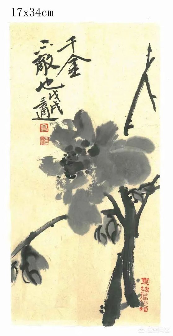 高三适的大写意水平怎么样？