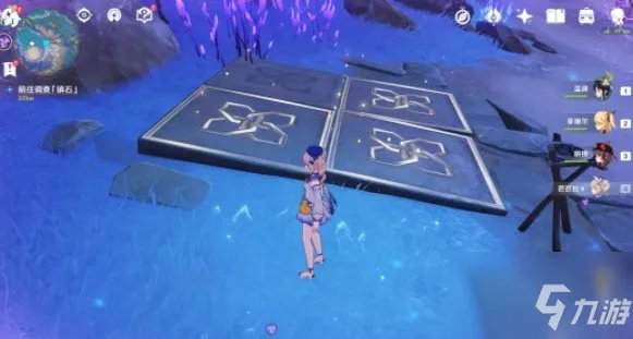 《原神》异相需共照任务怎么玩 异相需共照任务制作方法教程