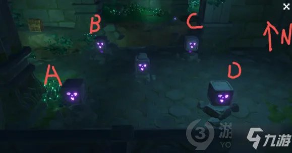 《原神》2.0稻妻荒海下五方块机关怎么破解 五方块机关破解攻略