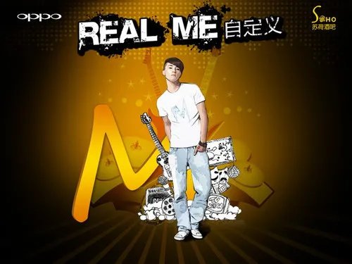 OPPO  REAL ME   6大真我，哪一个才是你？
