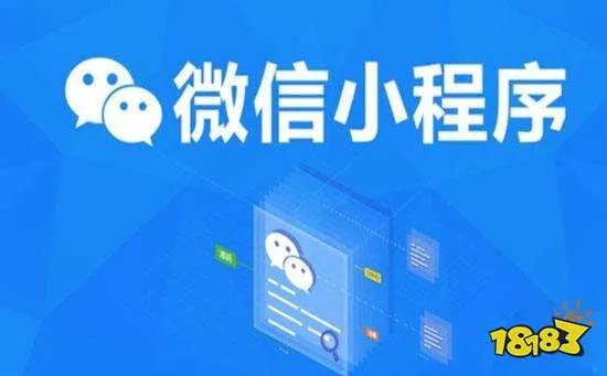 微信刷赞大师安卓版 微信刷赞平台全网最低价