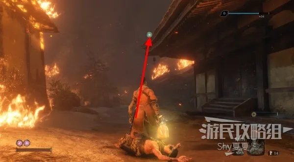 《只狼》图文攻略 全流程及BOSS打法攻略