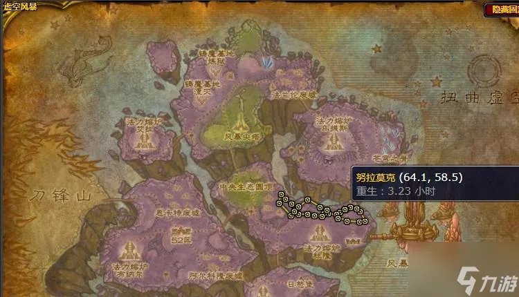 魔兽世界努拉莫克在哪抓 努拉莫克捕捉地点介绍