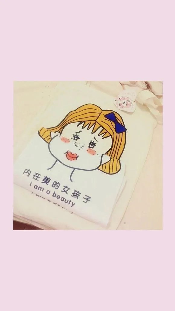 有没有粉色可爱壁纸？