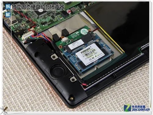 内部结构惊人！神舟2999元超极本拆解