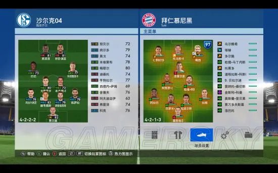 《实况足球2017(PES2017)》大师联赛球员角色图文详解 球员都有哪些特性