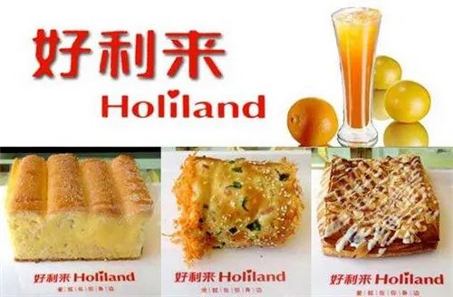 蛋糕店品牌哪个比较好  五个知名蛋糕店品牌推荐