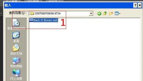 PS样式在哪里呀?