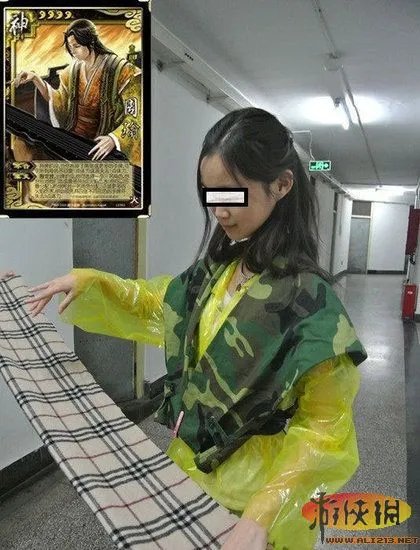 玩家再爆神级无节操三国杀COS 瞬间戳中笑点！