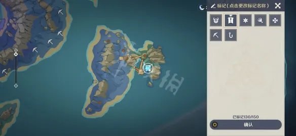 《原神》清籁岛右下角华丽宝箱怎么拿?清籁岛右下角华丽宝箱拿法分享