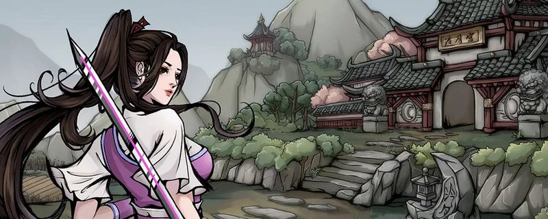 烟雨江湖雁行功属性-烟雨江湖雁行功属性有哪些