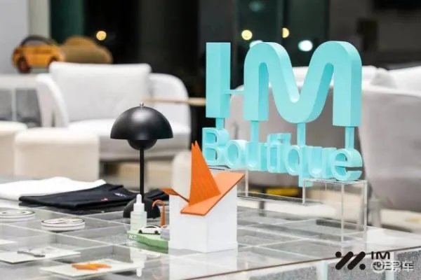 智己汽车体验中心(杭州城西银泰城)开业迎新