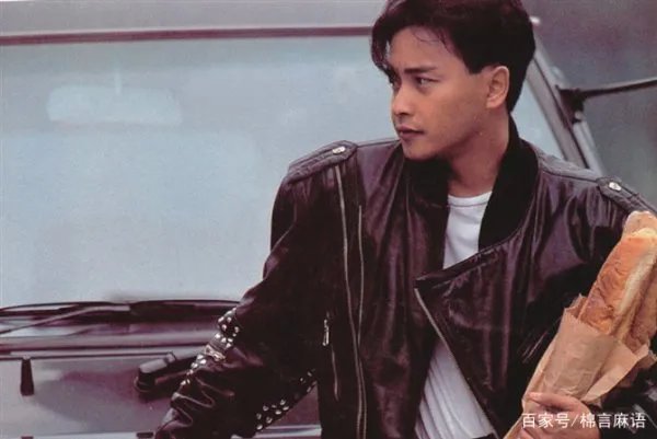 张国荣简历个人简介