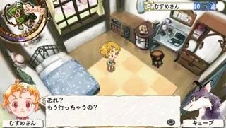 PSP《美少女梦工厂5携带版》日版09月25日发售