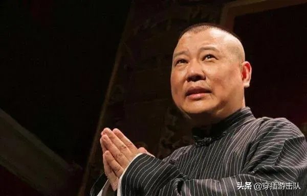 德云社2010年打人事件以后，都经历过什么？