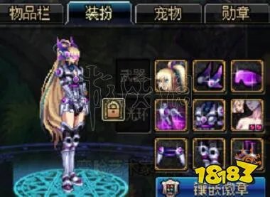 《dnf》天空套怎么合成 天空套合成心得