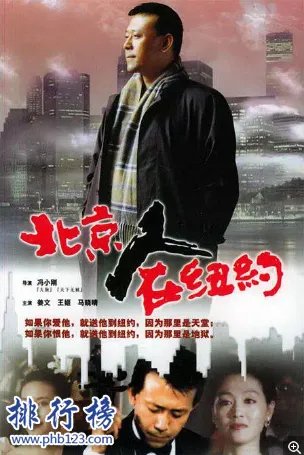 值得看好几遍的电视剧,人生必看的10部电视剧推荐