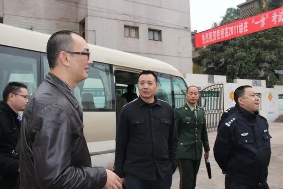 周权的工作简历