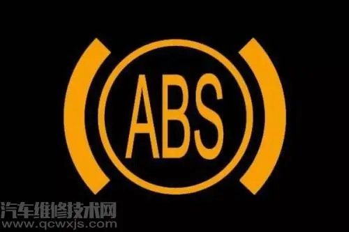 汽车仪表台上各种指示灯的含义