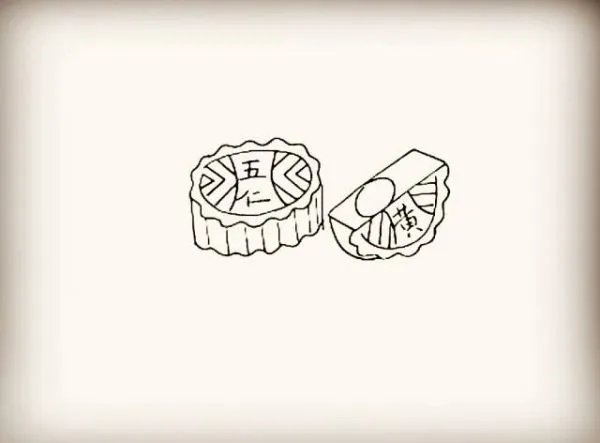 月饼怎么画简单又好看