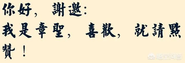 克拉运河究竟是不是骗局？