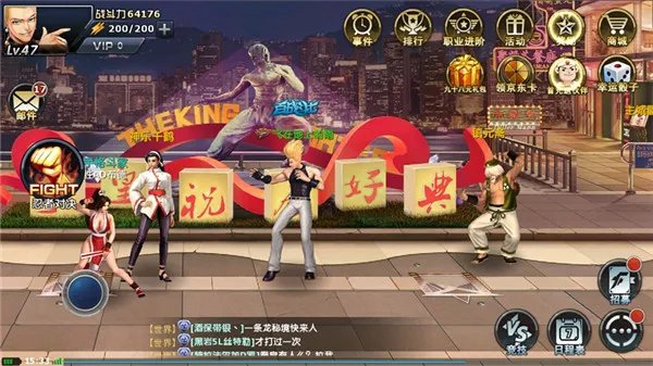 《拳皇97ol》测评玩法创新路 手游新高度