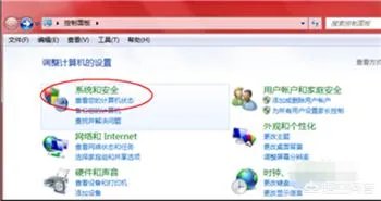 如何解决打开网页提示：HTTP错误403？