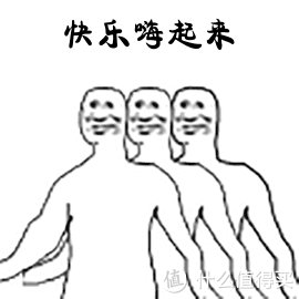 网站推荐 篇二：分享6个很好用的电影网站推荐，海量大片都能找的到