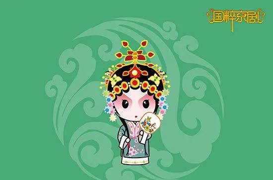 中国的国粹是什么