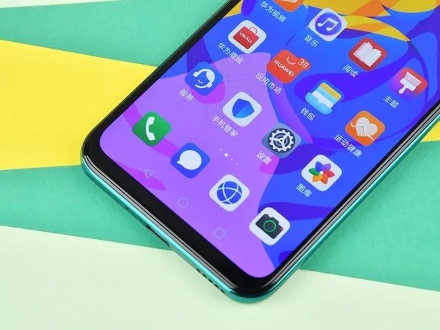 轻薄又智能 荣耀Play4T Pro这些卖点令人动心