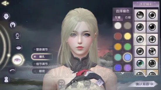 完美世界手游最强捏脸数据 仙女捏脸数据分享