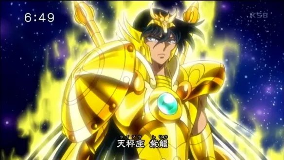 天马流星拳落选前三！盘点《圣斗士星矢》最强必杀技