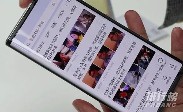 oppox2021的性能怎么样_oppox2021的性能如何