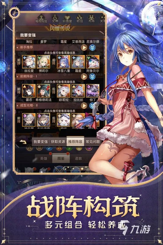 好玩不花钱的网游排行榜前十名2021 优质好玩不花钱的网游推荐