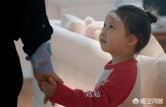 都挺好小咪二叔二婶